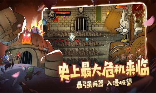 失落城堡最新版