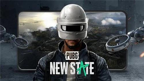 PUBG NEW STATE