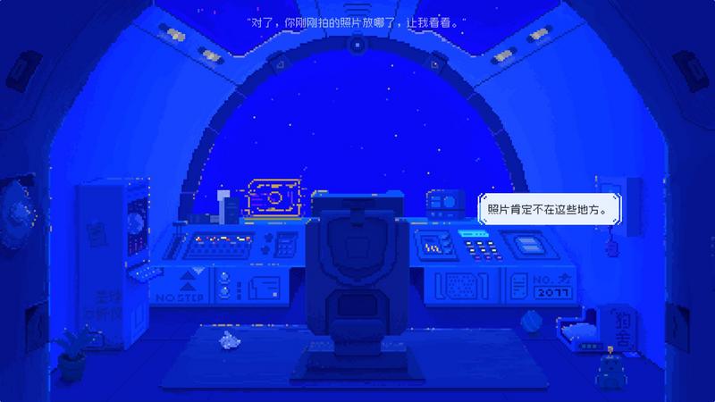 夜莺号的记忆游戏安卓版 v1.0