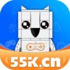 55k手游盒子app