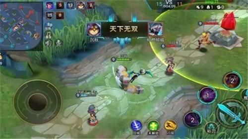 王者精英5v5无广告版