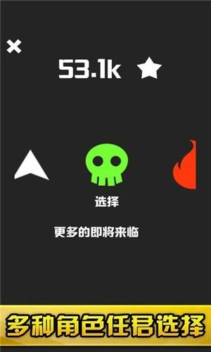 不休的砖块