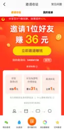 么么鱼233乐园