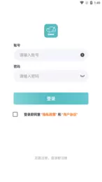 闪云游戏