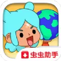 托卡世界凯蒂猫最新完整版 v1.39