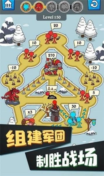 吞噬火柴人最新版