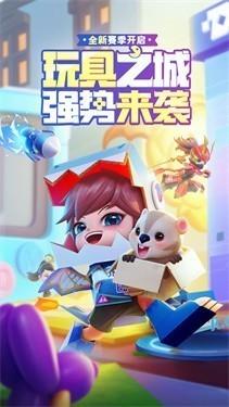 逃跑吧少年s1老版本