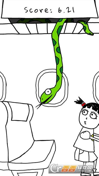 飞机上的蛇(Snake on a Plane)