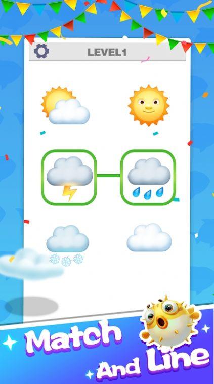 表情包连线者游戏手机版
