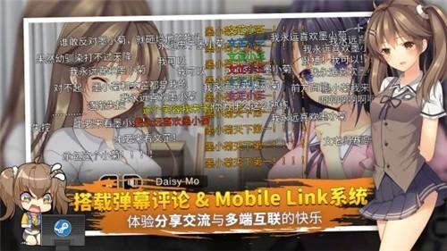 三色绘恋官网版