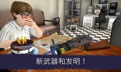 恐怖冰淇淋6mod