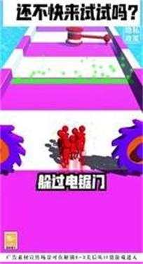 小球球大作战