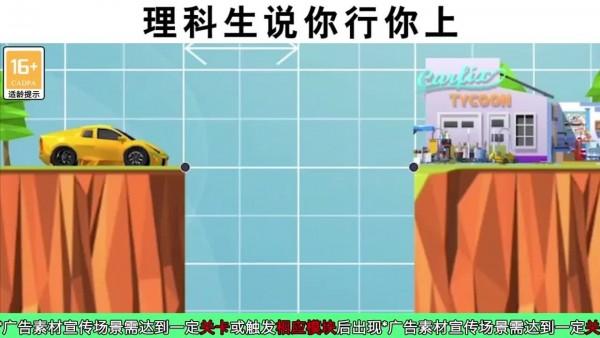 你好浪啊安卓版