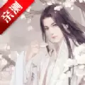 武义游戏