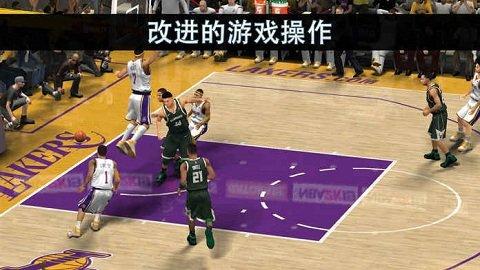 nba2k9灌篮高手教练补丁