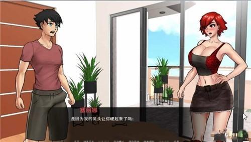 与女神一起被隔离v2.4