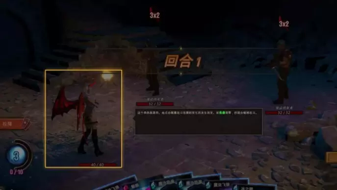 最后的恶魔v3.01