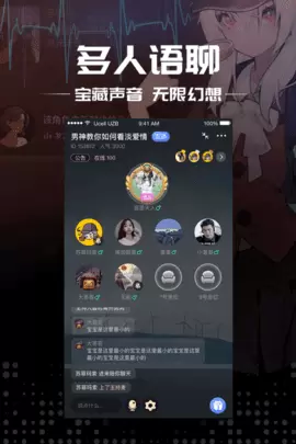 推理大师