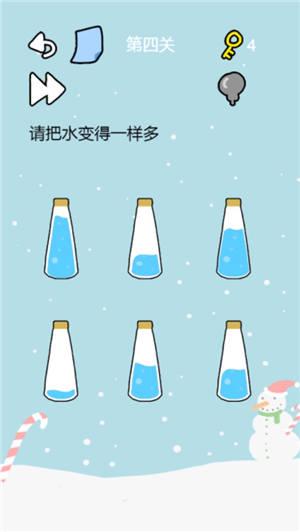 这题太难了无广告