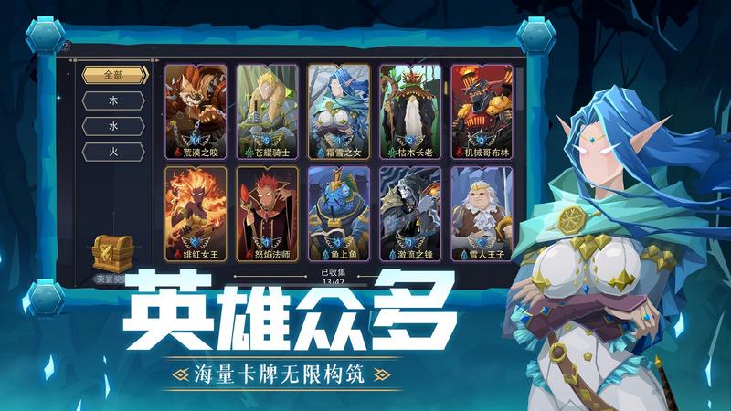 恶魔秘境无限魂石版