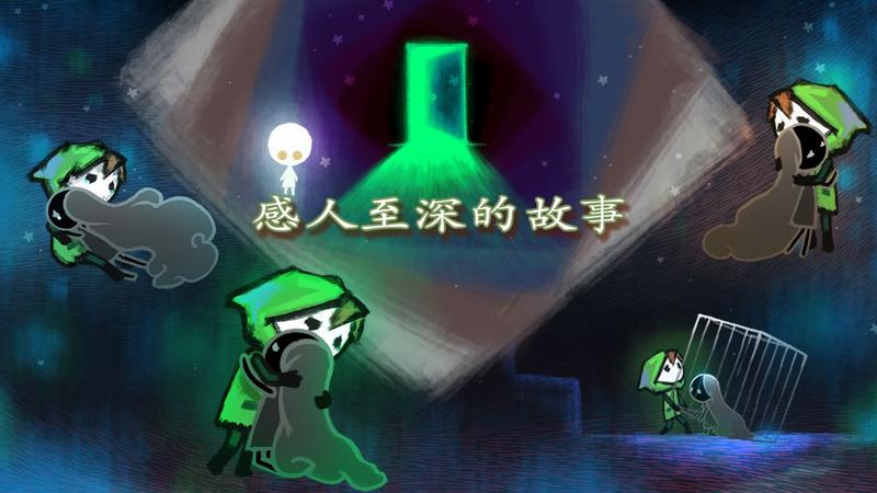 迷失立方修改版