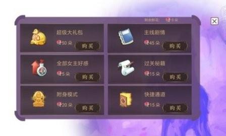 我是赵云的师叔