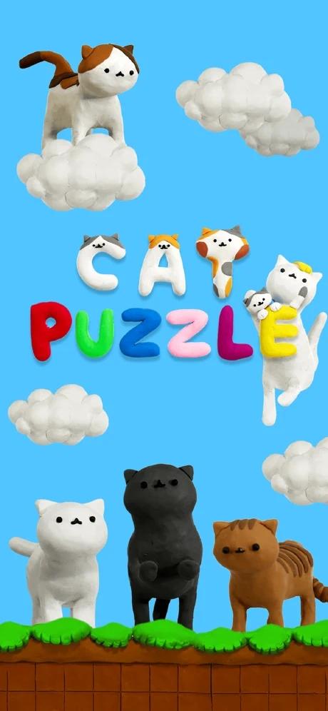 Cat Puzzle 猫拼图