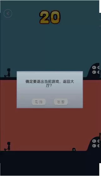 暴击专家