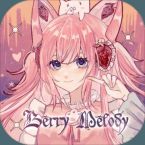 Berry Melody游戏