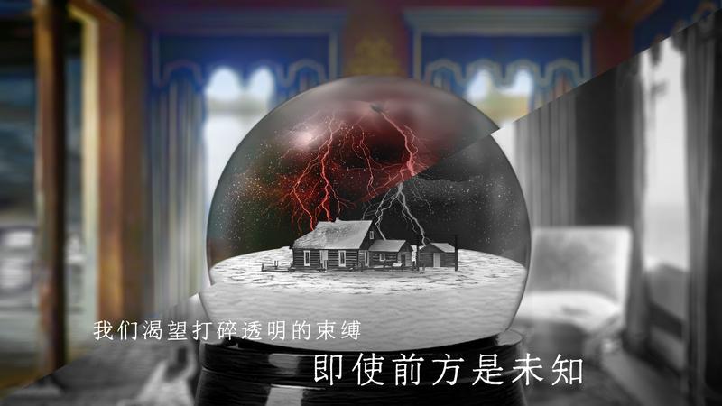 青箱无限提示版