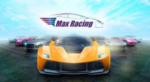 MaxRacing官方安卓版