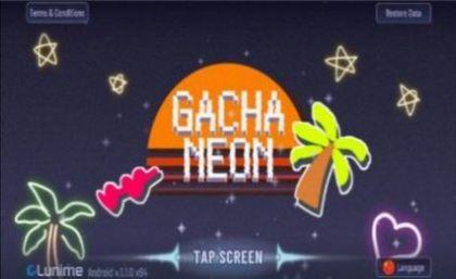 gacha neon下载苹果最新版2022 v1.1.0