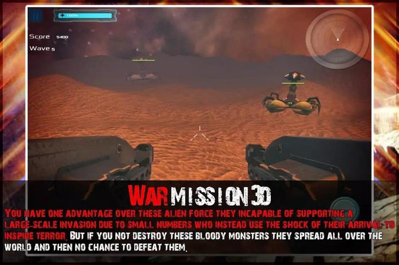 战争使命3D（War Mission v3D）中文版 v1.5