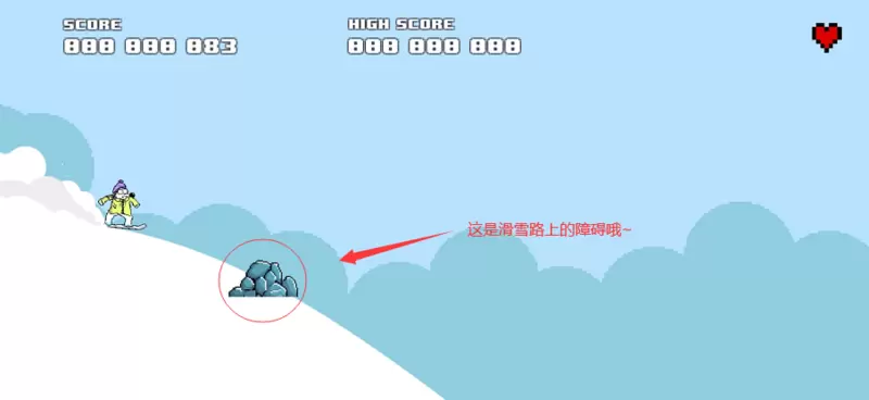 像素北极熊滑雪安卓版 v1.0.1