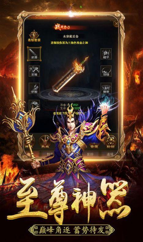 快乐复古神器官方最新版 v1.1.0