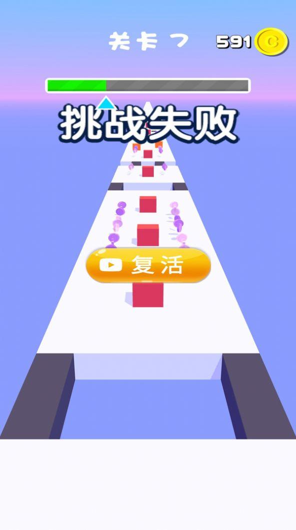 弟兄冲冲冲安卓版 v1.0.1