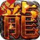 快乐复古神器官方最新版 v1.1.0