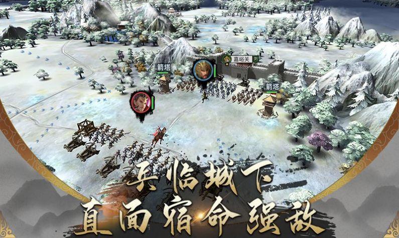 三国群英传之乱世枭雄手游官方版下载 v1.0