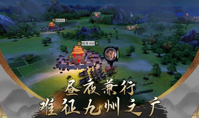 三国群英传之乱世枭雄手游官方版下载 v1.0