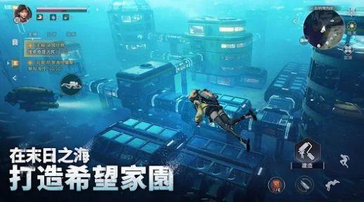 网易Lost Abyss手游官方版 v1.0.0.235435