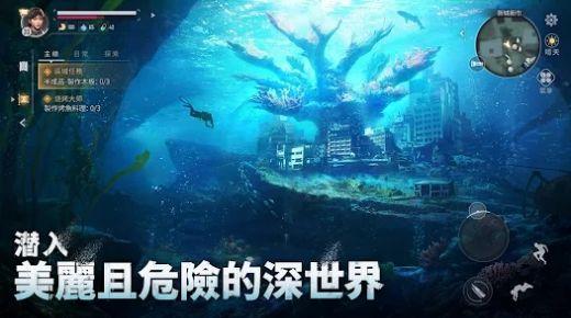 网易Lost Abyss手游官方版 v1.0.0.235435