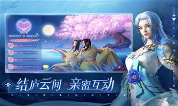 幻世九歌猎魂师官方手游下载 v3.1.48