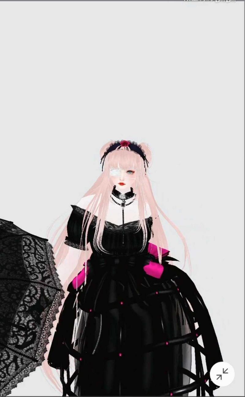 imvu