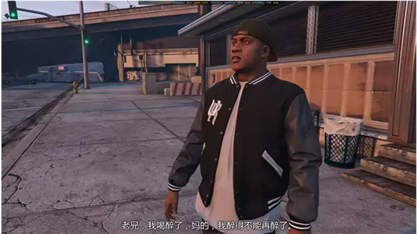 GTA5中文版