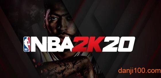 nba2k20游戏手机版