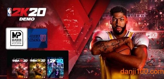 nba2k20游戏手机版