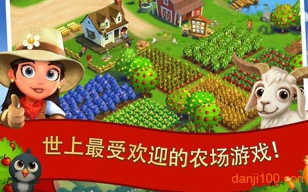 FarmVille2乡村度假最新版