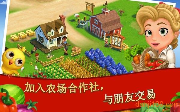 FarmVille2乡村度假最新版