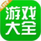 4499游戏盒子app