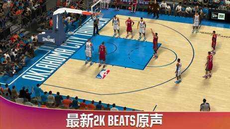 nba2k20手机版ios